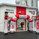 지니스 남원중앙점 이미지