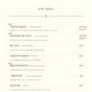 푸에르코