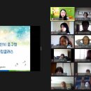 부산광역시 중구청 이미지