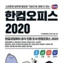 영진오피스 이미지