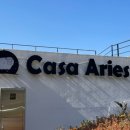 까사 아리스 이미지