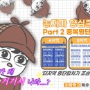 입시미술의명문목우미술학원