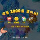 꿈의 정원 이미지