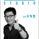 서울신구로초등학교 | 마로블루 주요실적 / 대학로사진관 마로블루 스튜디오 대학로점 오프라인 매장 / 혜화역 3번 출구