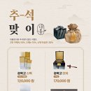 대통한의원 이미지