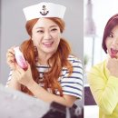 김숙피부 이미지