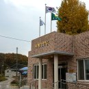 화계경로당 이미지