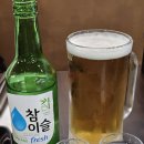 영통로130번길 | 수원 망포 맛집 내돈내산 매콤한게 땡기는 날 소주 3900원 가성비 좋은 국민낙곱새 망포점