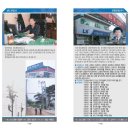 성도전업