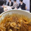 씨유 미아행운점 | 월요일 잘 극복하시고, 잠도 잘 자고, 밥도 맛있는거 먹고