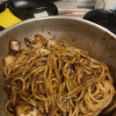 무네미로447번길 이미지