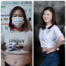 조이점핑다이어트 - 강동구 아리수로93길 27 | 조이점핑다이어트