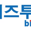 (주)신평주철 이미지