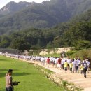 문경새재 이미지