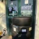 세진카 서비스 네이버블로그