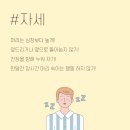 뉴진성형외과 이미지