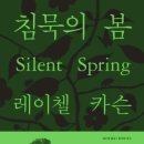 유동 106-1 이미지