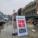 산해진미분식 | 2024 부산 자갈치 축제 후기! - 축제 먹거리 음식 다뿌심ㅋㅋ