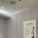 지인한의원 이미지