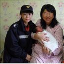 진천소방서(광혜원119안전센터)