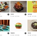 송화주식회사 이미지