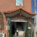 강화꽃게집 | 인천 강화 찐맛집 추천 ‘나룻터꽃게집’ 내돈내산 후기