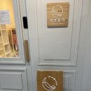 이르스튜디오