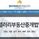 G8030 이미지