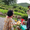 고산촌2 이미지