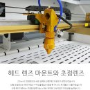서전고등학교 | 레이저커팅기 납품후기 (충북 서전고등학교) [머신샵]