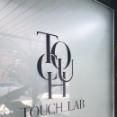 터치랩(Touch Labs) | 논현역 속눈썹펌 터치랩 블랙틴트펌 후기, 친구 추천으로 다녀온 내돈내산 찐맛집