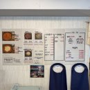 충남대로 | 충남대 맛집 추천! '마인네하우스' 치즈닭데리야끼+볶음밥 솔직후기