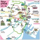 도쿄여행 4일차(End)...미노와-＞롯폰기 미드타운, 모리타워 전망대-＞오다이바-＞오오에도 온천-＞김포(귀국) 이미지
