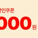 에스클래스수학교습소