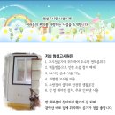 형설고시원