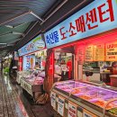 관악소망약국 이미지