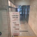 도미노피자수진역점 네이버블로그