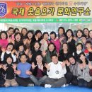 웃음요가-2 이미지