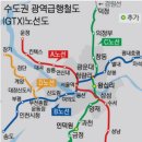 능동 서동탄역 입구 이미지