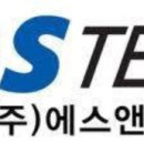 에스엔안 이미지