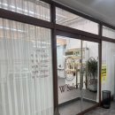 CW메디칼 | 창원 미용실 &lt; W살롱 &gt;