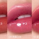 무드잉크