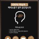 더오름수학논술학원 이미지