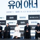유어링크홈 이미지
