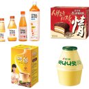 트렌디셀러