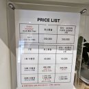 금화공간 | 수족냉증·면역 관리.아토피가 고민된다면｜양산 금화효소원 효소찜질 후기