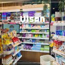 다정365약국 이미지