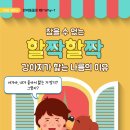 제인동물병원 이미지