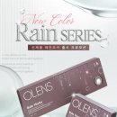 오렌즈부평삼산점 이미지