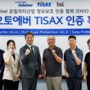 현대오토카 이미지